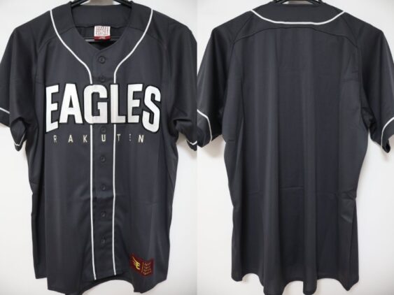 2025 Tohoku Rakuten Golden Eagles Replica Jersey Third
