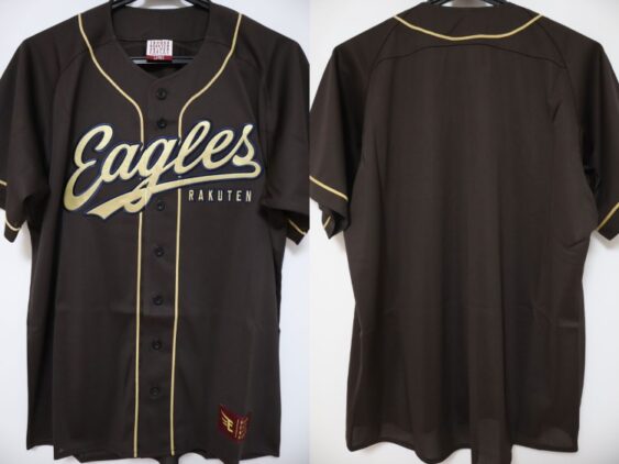 2026 Tohoku Rakuten Golden Eagles Fan Club Replica Jersey