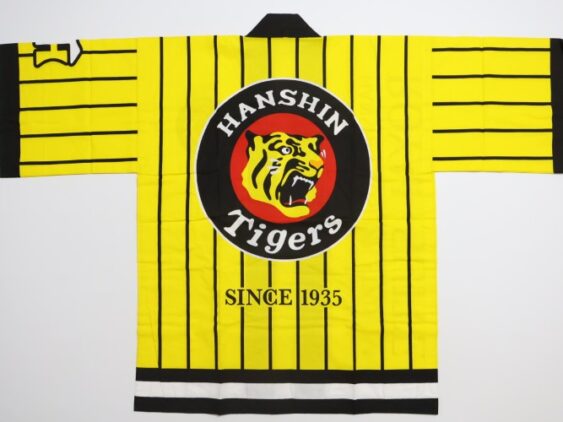 Hanshin Tigers Royal Suite Happi Coat Yellow Stripe