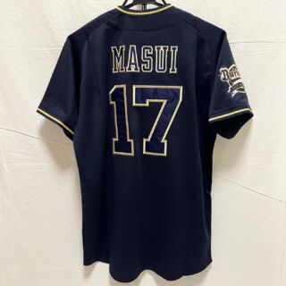 Japan Baseball Jersey Store  Official Japan Jerseys or Caps to Worldwide  Fans