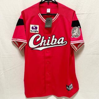 Genuine Adidas NPB Japan Baseball Tokyo Yomiuri Giants Visitor Jersey –  Sugoi JDM