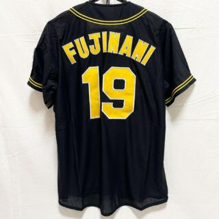 NPB Hiroshima Carp Baseball Jersey - BTF Store