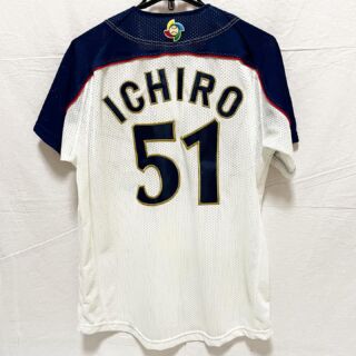 Japan Baseball Jersey Store  Official Japan Jerseys or Caps to Worldwide  Fans