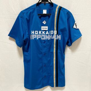 Japan Baseball Jersey Store | Official Japan Jerseys or Caps to