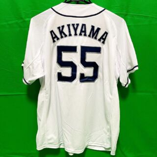 NEW MIZUNO Japan NPB HIROSHIMA TOYO CARP Baseball Jersey WHTE #30 ICHIOKA  LARGE