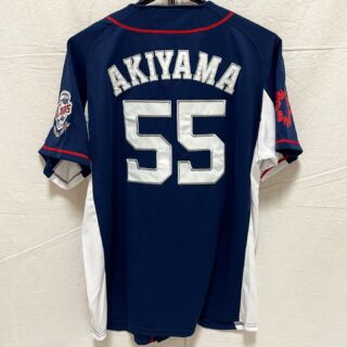 Japan Baseball Jersey Store  Official Japan Jerseys or Caps to