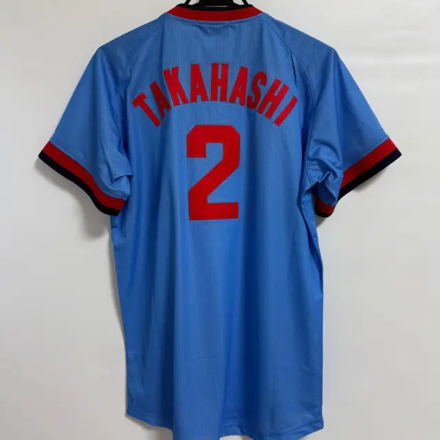 1977-1987 Hiroshima Toyo Carp Remake Jersey Away Takahashi 2

#hiroshimatoyocarp #hiroshimacarp #carp #takahashi
