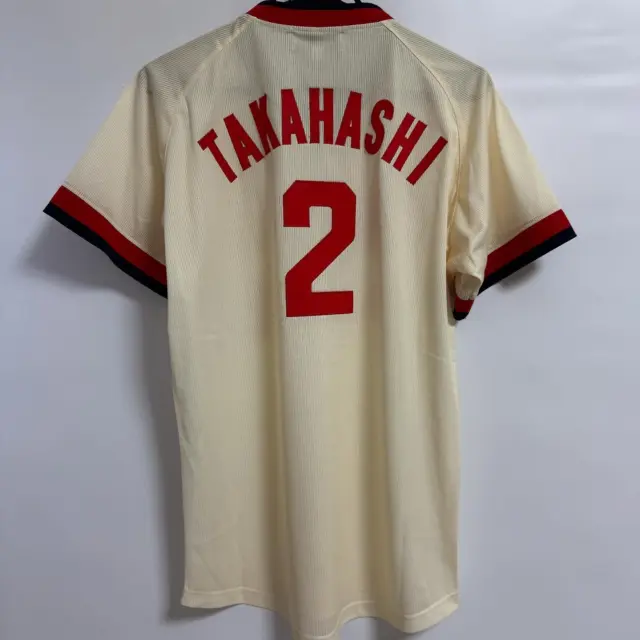 1977-1987 Hiroshima Toyo Carp Remake Jersey Home Takahashi 2

#hiroshimatoyocarp #hiroshimacarp #carp #takahashi