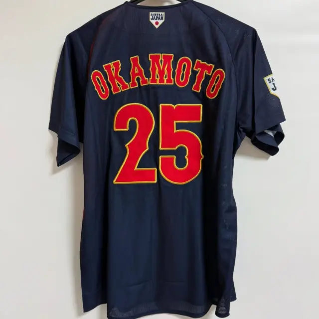2024-2025 Samurai Japan Jersey Away Okamoto 25

#samuraijapan #japannationalteam #okamoto