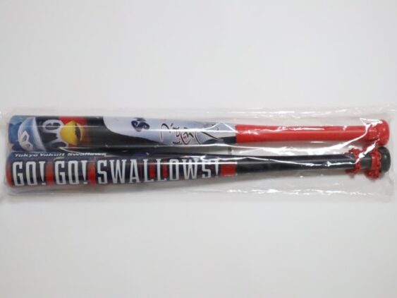 Tokyo Yakult Swallows Plastic Slim Bat Noise Makers