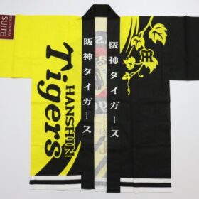 Hanshin Tigers Royal Suite Happi Coat Black & Yellow - Image 3