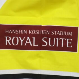 Hanshin Tigers Royal Suite Happi Coat Black & Yellow - Image 6