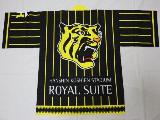 Hanshin Tigers Royal Suite Happi Coat Black