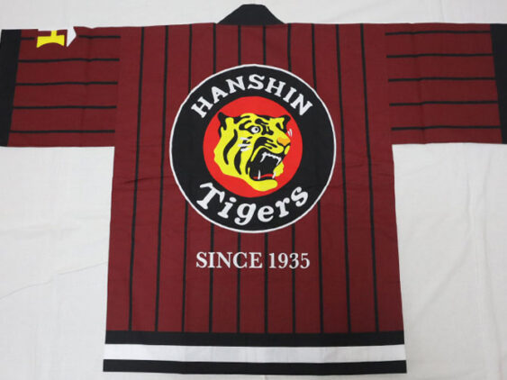 Hanshin Tigers Royal Suite Happi Coat Brown