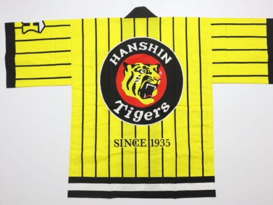 Hanshin Tigers Royal Suite Happi Coat