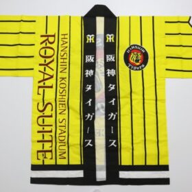 Hanshin Tigers Royal Suite Happi Coat Yellow - Image 3