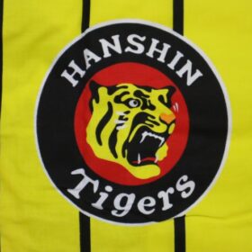 Hanshin Tigers Royal Suite Happi Coat Yellow - Image 4