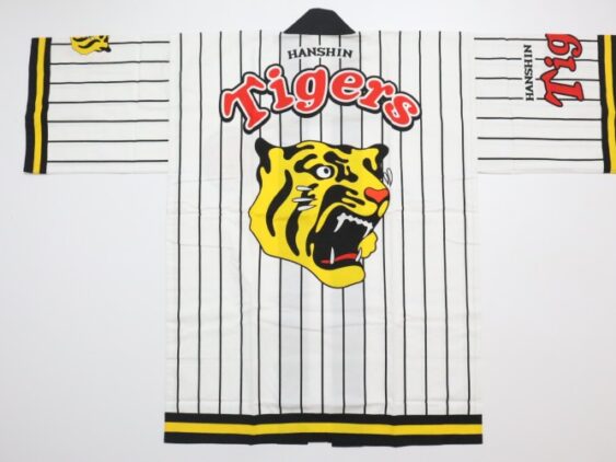 Hanshin Tigers Happi Coat Black & White Stripe