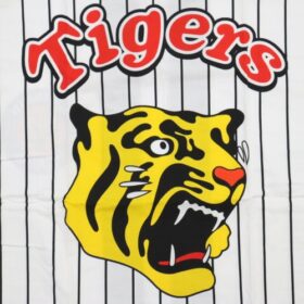 Hanshin Tigers Happi Coat Black & White Stripe - Image 2