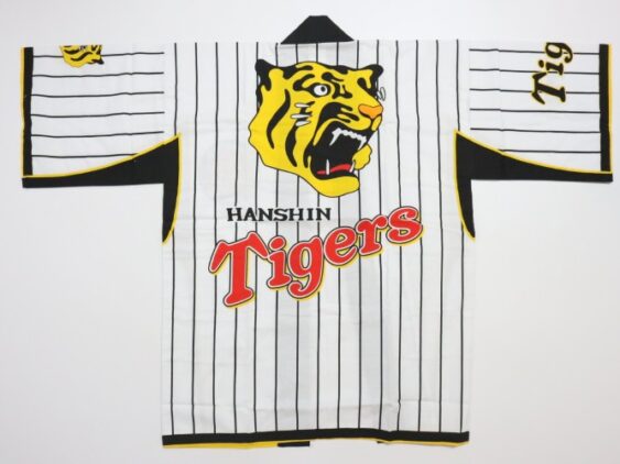 Hanshin Tigers Happi Coat Black & White Stripe