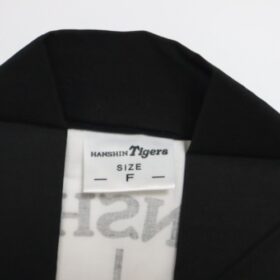 Hanshin Tigers Happi Coat Black & White Stripe - Image 4