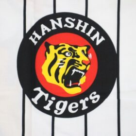 Hanshin Tigers Happi Coat Black & White Stripe - Image 6