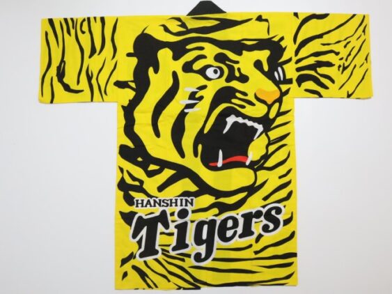 Hanshin Tigers Happi Coat Yellow Big Logo