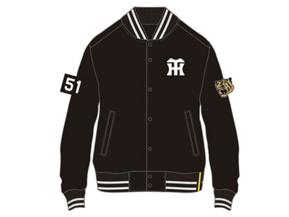 Hanshin Tigers Pro Collection Jacket Saiki #35
