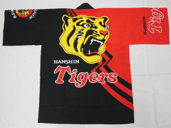 Hanshin Tigers Happi Coat Black & Red