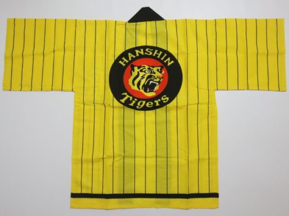 Hanshin Tigers Happi Coat Yellow